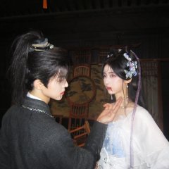 Kuang Shi Qi Cai Chinese Drama(0000) photo