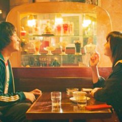Okamoto Manta Japanese Movie(2024) photo