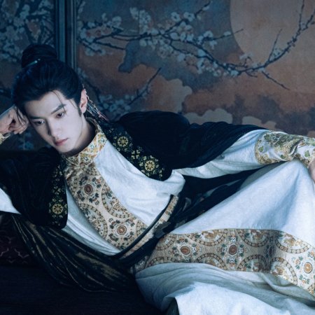 Chen Zhe Yuan