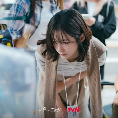 Park Ji Hyun