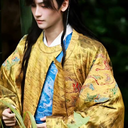 Jin Yue Ling ()