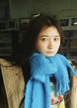 12 Gatsu no Ame no Hi Japanese Movie photo