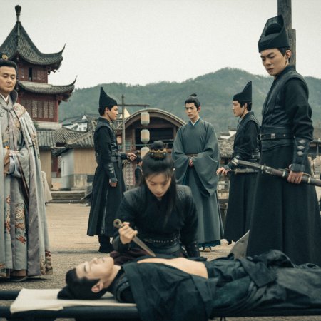 Legend of Zang Hai (2025)