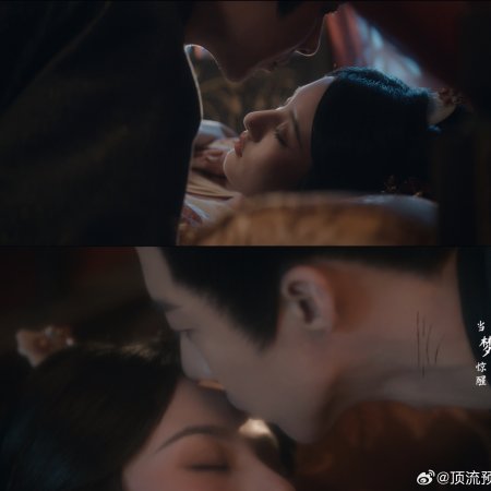 The Prisoner of Beauty (2025)