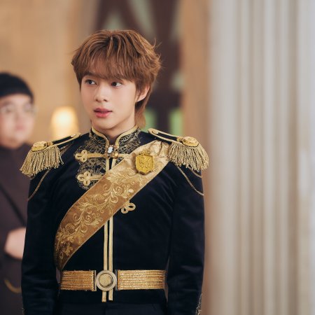 The Next Prince (2025)