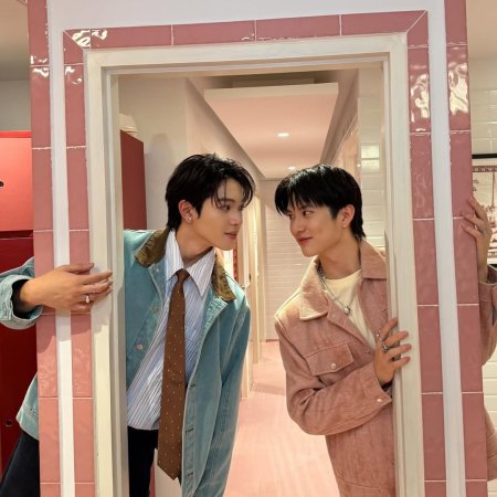 Boys in Love (2025)
