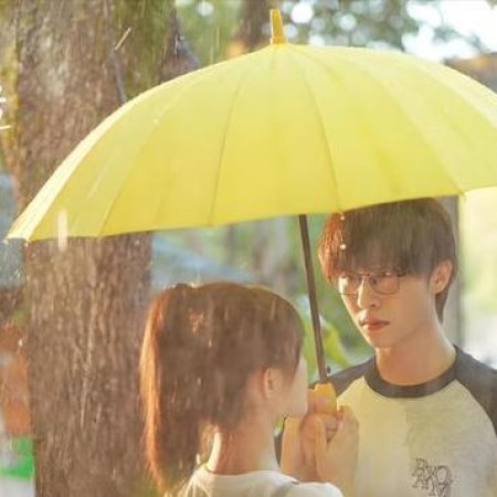 Really Want You to Know (2024)