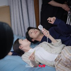 Resident Playbook Korean Drama photo