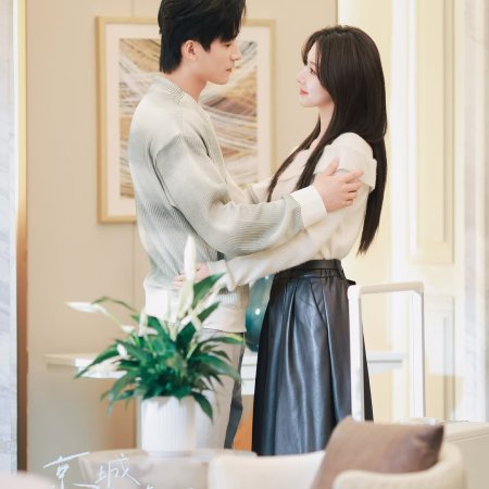 Jing Cheng Zhi Deng Dai Yi Chang Li Bie Xue ()