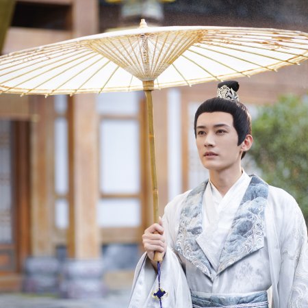 Love Never Fails (2025)