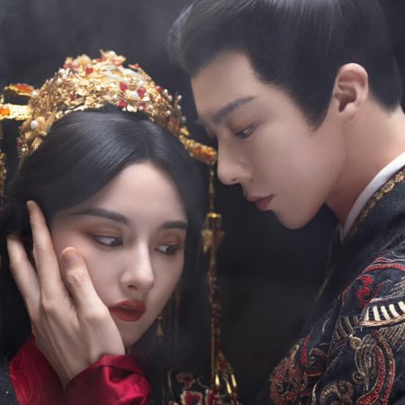 The Prisoner of Beauty (2025)