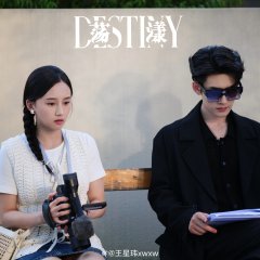 Destiny Chinese Drama photo