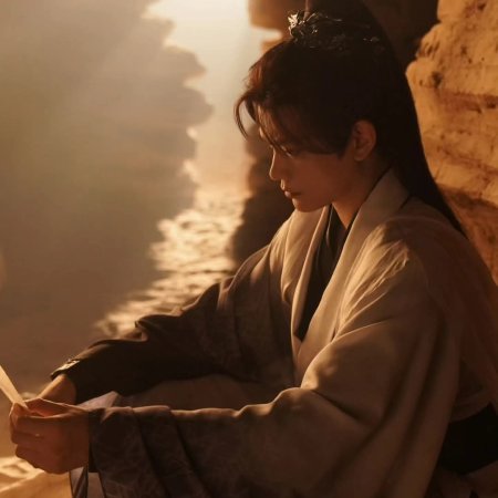 Love in Pavilion (2025)