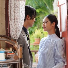 Until the Sun Meets the Star Thai Drama photo
