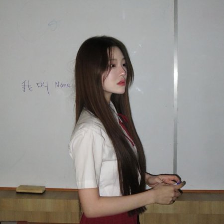 Summer Night (2024)