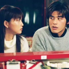 Itsumo Futari de Japanese Drama photo