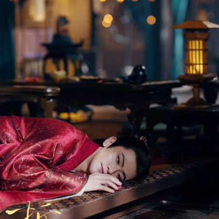 The Prisoner of Beauty (2025)