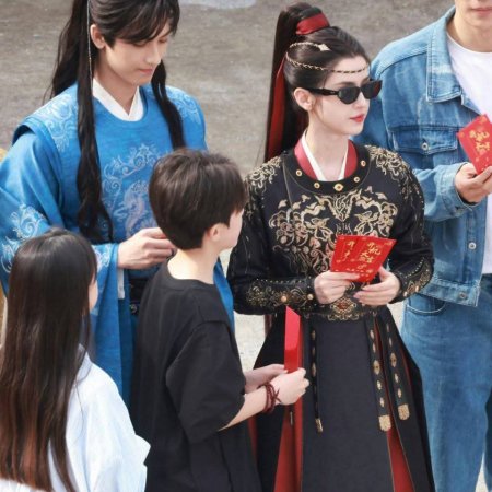 Jin Yue Ling ()