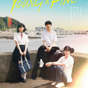 Young & Fine (2025)