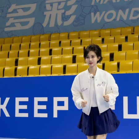 Keep Running Season 13 (2025)