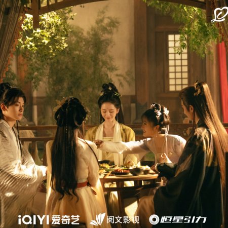 Love in Pavilion (2025)