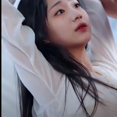 Hide One's Love Chinese Drama photo