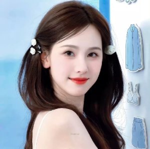 wu yimo