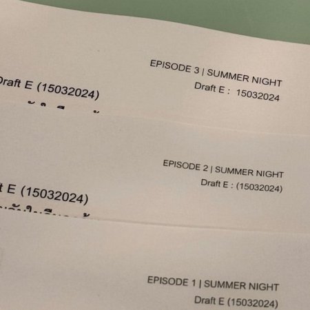 Summer Night (2024)