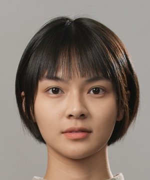 Yen Hua Po