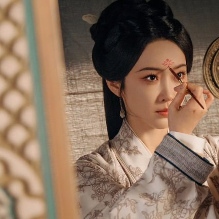The Prisoner of Beauty (2025)