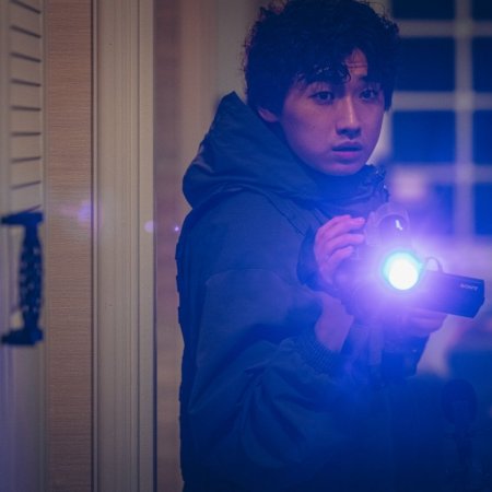 Holy Night: Demon Hunters (2025)