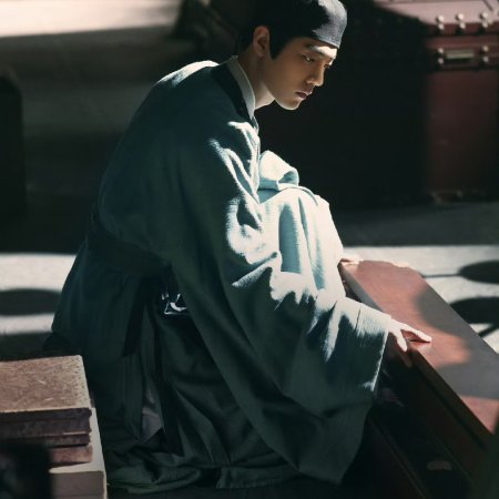 Legend of Zang Hai (2025)