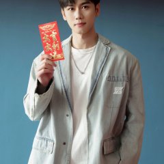 Gen Da Lao Hu Huan Shen Ti Hou, Zheng Dun Yu Le Quan Chinese Drama photo