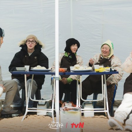 Fresh off the Sea Season 2 (2025)
