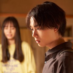 Beni Sasu Life Japanese Drama photo