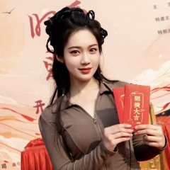 Zhao Li Fu Chinese Drama photo