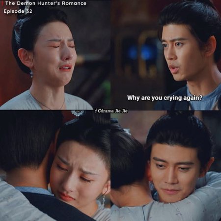 The Demon Hunter's Romance (2025)