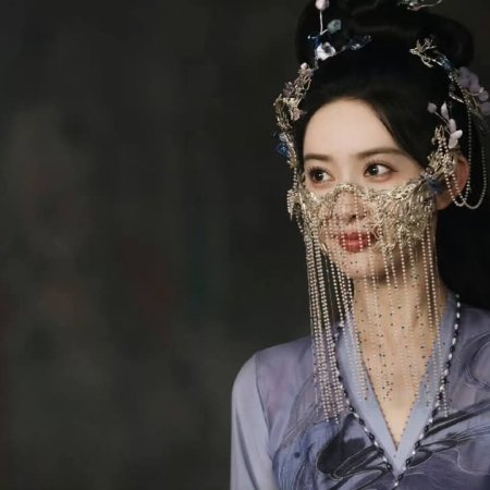 Love in Pavilion (2025)