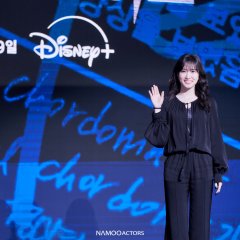 Hyper Knife Korean Drama photo