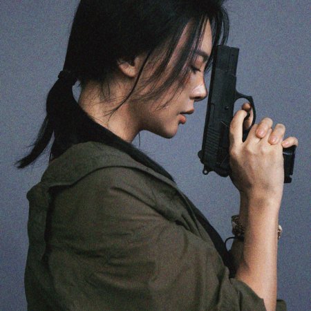 Female SWAT 2 ()