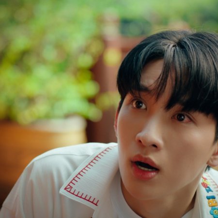 The Boy Next World (2025)