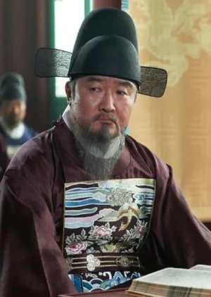 Prince Chang Cheon | The King's Affection