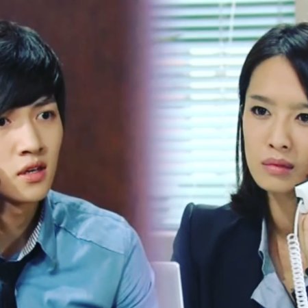 Smile, Dong Hae (2010)
