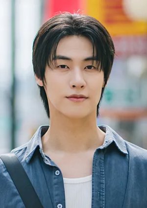 Bae Dong Jin | Love Next Door