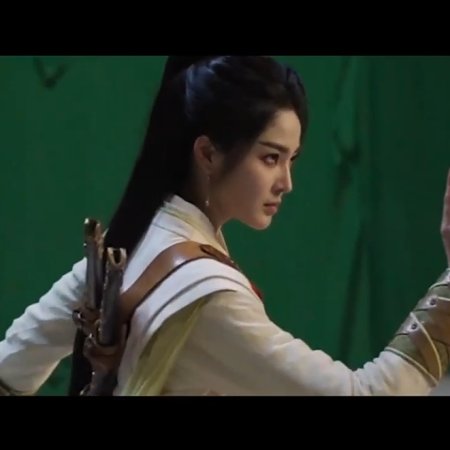 Jia Ou Tian Cheng ()