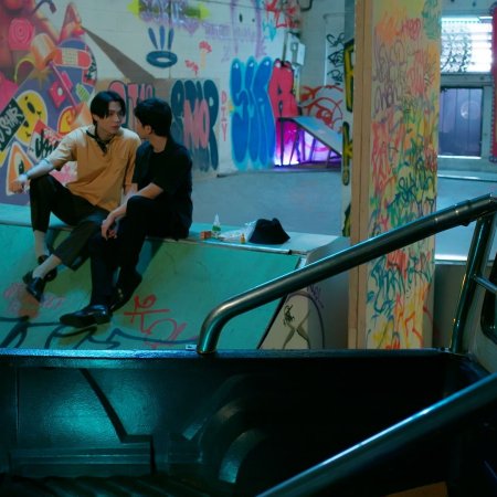 The Heart Killers (2024)