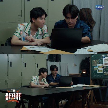 The Heart Killers (2024)