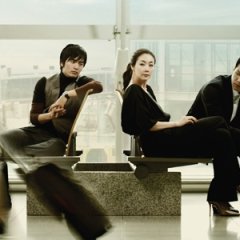 Air City Korean Drama photo