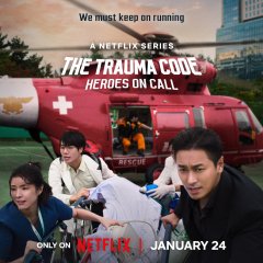The Trauma Code: Heroes on Call Korean Drama photo