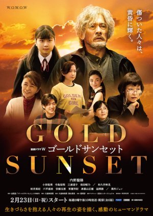 Gold Sunset (2025) poster